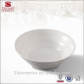 Wholesale hôtel porcelaine porcelaine, 6 &quot;blanc chaozhou céramique pliable bol